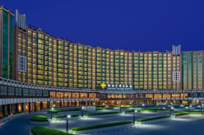 Empark Grand Hotel Beijing